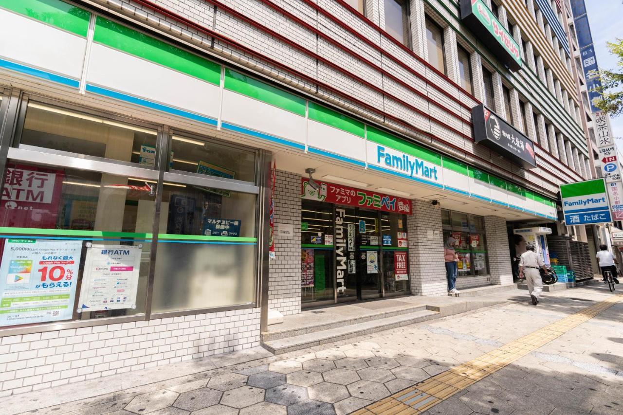 Ferienwohnung 大阪道顿堀 铁甲猫の家 Exterior foto