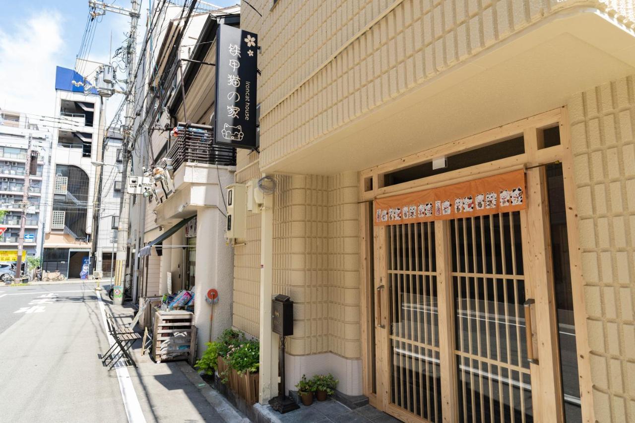 Ferienwohnung 大阪道顿堀 铁甲猫の家 Exterior foto